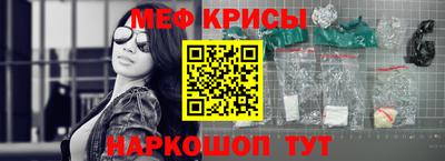 COCAINE Северобайкальск