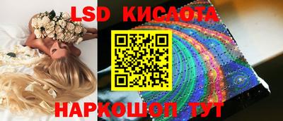 COCAINE Северобайкальск