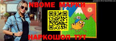 а пвп мука Свободный