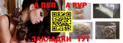 COCAINE Северобайкальск