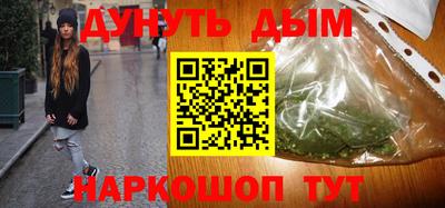 а пвп мука Свободный