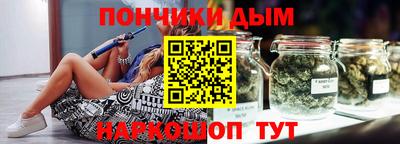COCAINE Северобайкальск