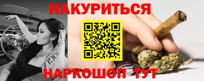 а пвп мука Свободный