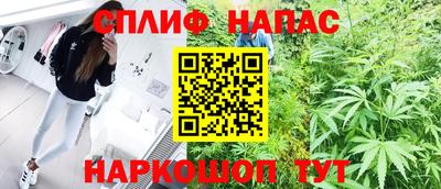 COCAINE Северобайкальск