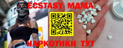 а пвп мука Свободный