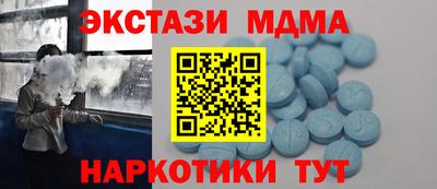 COCAINE Северобайкальск
