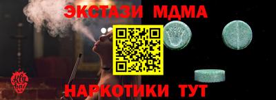 а пвп мука Свободный