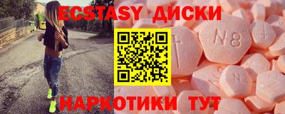 а пвп мука Свободный