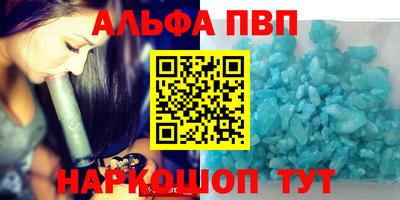 COCAINE Северобайкальск