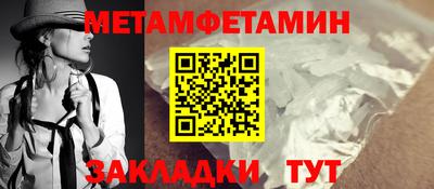 а пвп мука Свободный