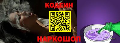 а пвп мука Свободный