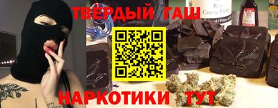 PSILOCYBIN Севастополь
